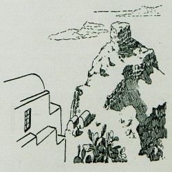ΚΑΣΤΕΛΛΙ ΣΚΑΡΟΥ (LA ROCCA/ ΡΟΚΑ)