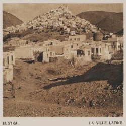 ΚΑΣΤΡΟ (ΑΝΩ) ΣΥΡΟΥ